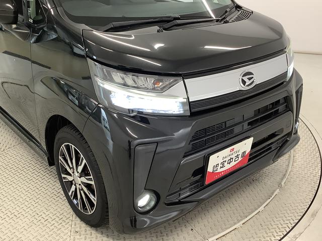 ムーヴカスタム　Ｘリミテッド　ＳＡIII　ワンオーナー　ナビＴＶ１年保証　ワンオーナー　ナビＴＶ　ＤＶＤ　運転席シートヒーター　ＵＳＢ　Ｂｌｕｅｔｏｏｔｈ　オートマチックハイビーム　ＬＥＤヘッドライト　横滑り防止装置　スマートキー　１４インチ純正アルミホイール（兵庫県）の中古車