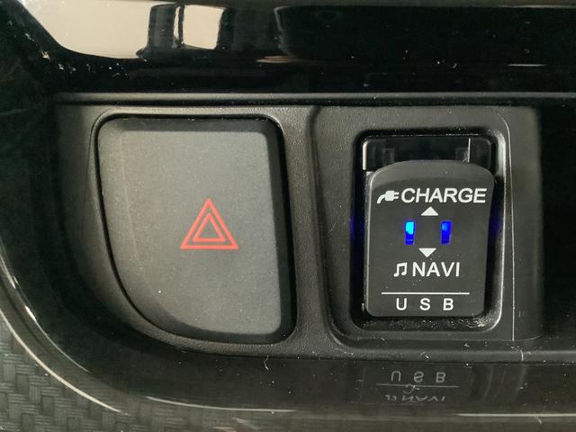 ムーヴカスタム　Ｘリミテッド　ＳＡIII　ワンオーナー　ナビＴＶ１年保証　ワンオーナー　ナビＴＶ　ＤＶＤ　運転席シートヒーター　ＵＳＢ　Ｂｌｕｅｔｏｏｔｈ　オートマチックハイビーム　ＬＥＤヘッドライト　横滑り防止装置　スマートキー　１４インチ純正アルミホイール（兵庫県）の中古車
