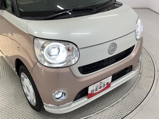 ムーヴキャンバスＧメイクアップ　ＳＡIII　８インチナビ　ドラレコ　ＥＴＣ１年保証　８インチナビＴＶ　全方位カメラ　ドラレコ　ＥＴＣ　両側電動スライドドア　ＤＶＤ　ＵＳＢ　Ｂｌｕｅｔｏｏｔｈ　オートマチックハイビーム　ＬＥＤヘッドライト　プッシュスタート　横滑り防止装置（兵庫県）の中古車