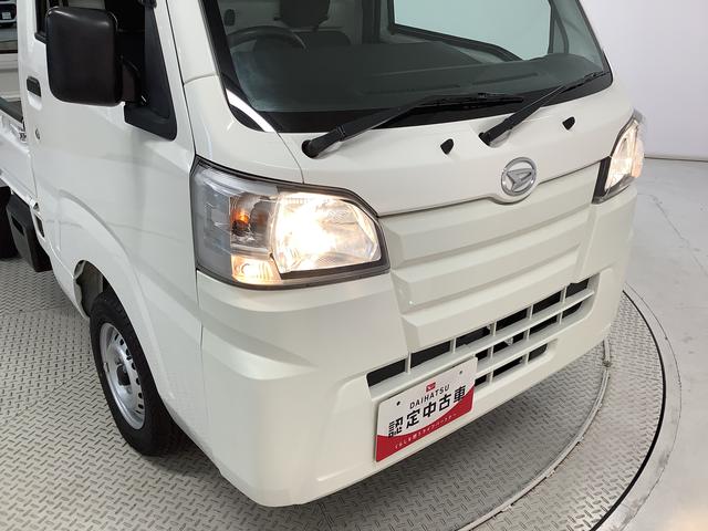 ハイゼットトラックスタンダード　農用スペシャルＳＡIIIｔ　４ＷＤ　５速ＭＴ走行無制限１年保証　ＭＴ車　荷台マット　４ＷＤ　３方開　荷台作業灯　ゲートプロテクター　横滑り防止装置　デフロック　マニュアルエアコン　アクセサリーソケット　スペアタイヤ　ラジオ　スマートアシスト（兵庫県）の中古車