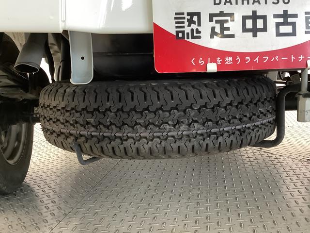 ハイゼットトラックスタンダード　農用スペシャルＳＡIIIｔ　４ＷＤ　５速ＭＴ走行無制限１年保証　ＭＴ車　荷台マット　４ＷＤ　３方開　荷台作業灯　ゲートプロテクター　横滑り防止装置　デフロック　マニュアルエアコン　アクセサリーソケット　スペアタイヤ　ラジオ　スマートアシスト（兵庫県）の中古車