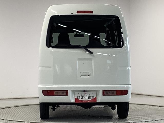 ハイゼットカーゴスペシャル　ＡＴ　ナビ　ＥＴＣ　バックカメラ　両側スライド走行無制限１年保証　ナビ　バックカメラ　ＡＴ車　ＥＴＣ　バックカメラ　ＴＶ　ドアバイザー　マニュアルエアコン　シガーソケット　インパネシフト　両側スライドドア　インフォメーションディスプレイ（兵庫県）の中古車
