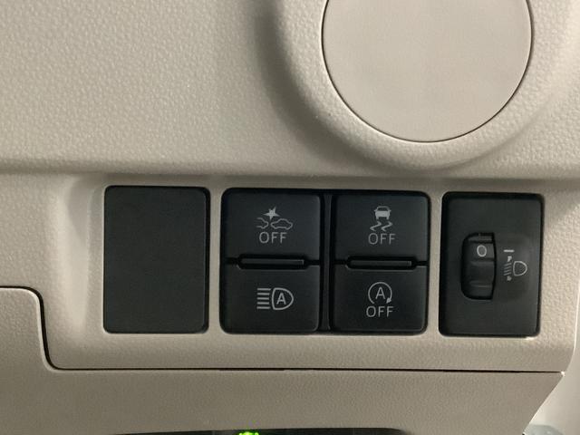 ムーヴＬ　ＳＡIII　ナビ　ＥＴＣ　バックカメラ　キーレス　ＵＳＢ走行無制限１年保証　ナビ　バックカメラ　ＥＴＣ　ＵＳＢ接続　アイドリングストップ　キーレスエントリー　横滑り防止装置　ドアバイザー　ヘッドライトレベライザー　アクセサリーソケット　ベンチシート（兵庫県）の中古車