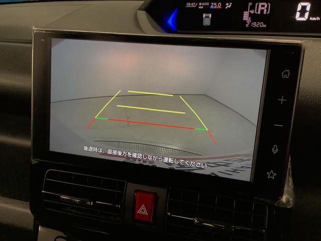 タントカスタムＲＳ　ワンオーナー　９インチディスプレイオーディオ１年保証　９インチディスプレイオーディオ　ワンオーナー　バックカメラ　両側電動スライドドア　前後コーナーセンサー　前席シートヒーター　Ｂｌｕｅｔｏｏｔｈ　スマートキー　１５インチ純正アルミホイール（兵庫県）の中古車