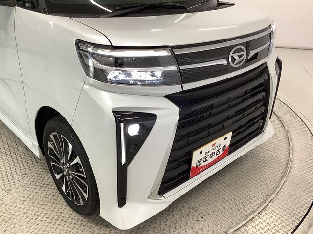 タントカスタムＲＳ　ワンオーナー　９インチディスプレイオーディオ１年保証　９インチディスプレイオーディオ　ワンオーナー　バックカメラ　両側電動スライドドア　前後コーナーセンサー　前席シートヒーター　Ｂｌｕｅｔｏｏｔｈ　スマートキー　１５インチ純正アルミホイール（兵庫県）の中古車