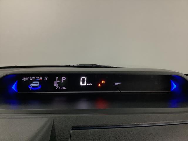 タントカスタムＲＳ　ワンオーナー　９インチディスプレイオーディオ１年保証　９インチディスプレイオーディオ　ワンオーナー　バックカメラ　両側電動スライドドア　前後コーナーセンサー　前席シートヒーター　Ｂｌｕｅｔｏｏｔｈ　スマートキー　１５インチ純正アルミホイール（兵庫県）の中古車