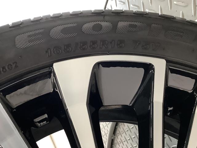タントカスタムＲＳ　ワンオーナー　９インチディスプレイオーディオ１年保証　９インチディスプレイオーディオ　ワンオーナー　バックカメラ　両側電動スライドドア　前後コーナーセンサー　前席シートヒーター　Ｂｌｕｅｔｏｏｔｈ　スマートキー　１５インチ純正アルミホイール（兵庫県）の中古車