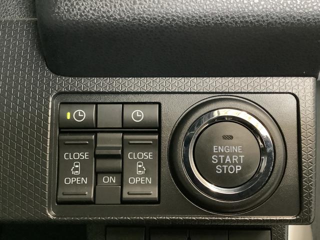 タントカスタムＲＳ　ターボ　両側電動スライドドア　コーナーセンサー走行無制限１年保証　両側電動スライドドア　前後コーナーセンサー　前席シートヒーター　オートマチックハイビーム　ＬＥＤヘッドライト　オートブレーキホールド　スマートキー　１５インチ純正アルミホイール（兵庫県）の中古車