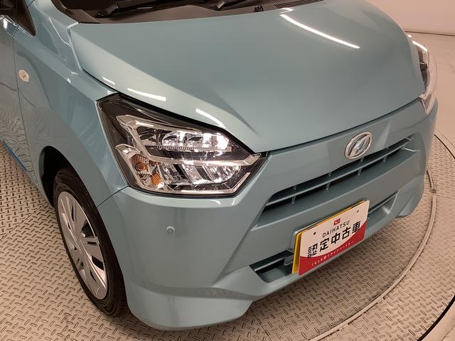 ミライースＸ　ＳＡIII　前後コーナーセンサー　キーレスエントリー走行無制限１年保証　前後コーナーセンサー　オートマチックハイビーム　ＬＥＤヘッドライト　アイドリングストップ　キーレスエントリー　横滑り防止装置　オートライト　ヘッドライトレベライザー　電動格納ミラー（兵庫県）の中古車