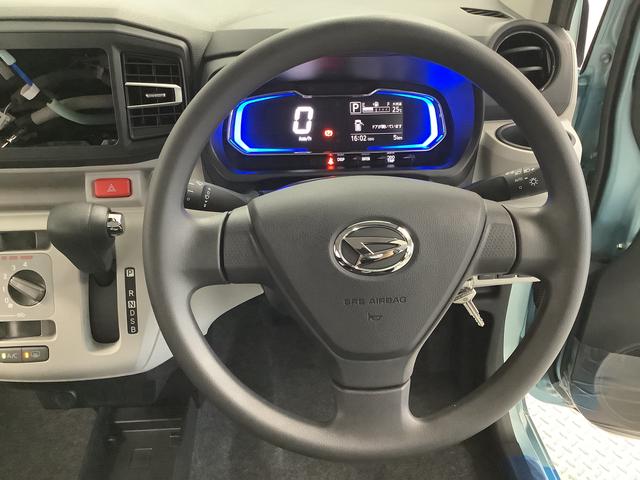 ミライースＸ　ＳＡIII　前後コーナーセンサー　キーレスエントリー走行無制限１年保証　前後コーナーセンサー　オートマチックハイビーム　ＬＥＤヘッドライト　アイドリングストップ　キーレスエントリー　横滑り防止装置　オートライト　ヘッドライトレベライザー　電動格納ミラー（兵庫県）の中古車