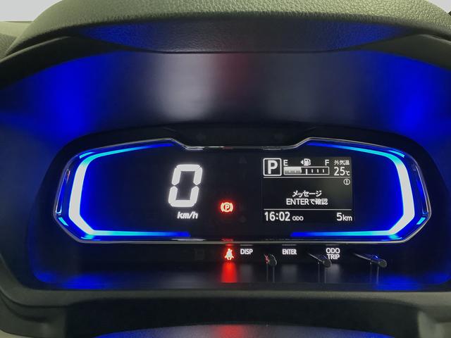 ミライースＸ　ＳＡIII　前後コーナーセンサー　キーレスエントリー走行無制限１年保証　前後コーナーセンサー　オートマチックハイビーム　ＬＥＤヘッドライト　アイドリングストップ　キーレスエントリー　横滑り防止装置　オートライト　ヘッドライトレベライザー　電動格納ミラー（兵庫県）の中古車