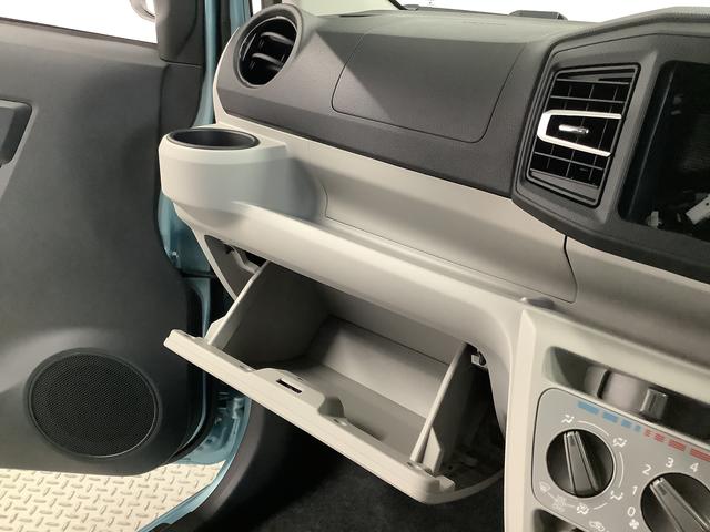 ミライースＸ　ＳＡIII　前後コーナーセンサー　キーレスエントリー走行無制限１年保証　前後コーナーセンサー　オートマチックハイビーム　ＬＥＤヘッドライト　アイドリングストップ　キーレスエントリー　横滑り防止装置　オートライト　ヘッドライトレベライザー　電動格納ミラー（兵庫県）の中古車