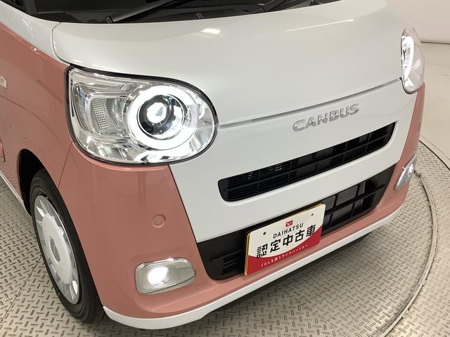 ムーヴキャンバスストライプスＧターボ　ＡＣＣ　両側電動スライド　スマートキー走行無制限１年保証　両側電動スライドドア　アダプティブクルーズコントロール　前後コーナーセンサー　前席シートヒーター　ホッとカップホルダー　オートマチックハイビーム　ＬＥＤヘッドライト　スマートキー（兵庫県）の中古車