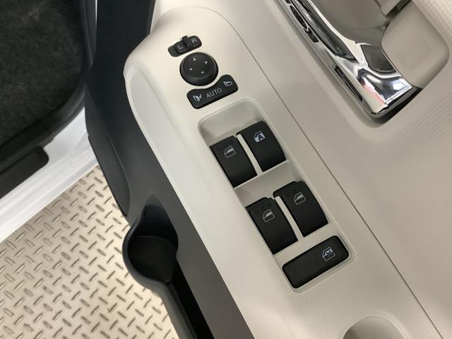 ムーヴキャンバスストライプスＧターボ　ＡＣＣ　両側電動スライド　スマートキー走行無制限１年保証　両側電動スライドドア　アダプティブクルーズコントロール　前後コーナーセンサー　前席シートヒーター　ホッとカップホルダー　オートマチックハイビーム　ＬＥＤヘッドライト　スマートキー（兵庫県）の中古車