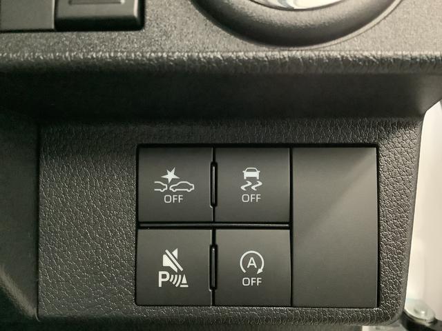 ムーヴキャンバスストライプスＧターボ　ＡＣＣ　両側電動スライド　スマートキー走行無制限１年保証　両側電動スライドドア　アダプティブクルーズコントロール　前後コーナーセンサー　前席シートヒーター　ホッとカップホルダー　オートマチックハイビーム　ＬＥＤヘッドライト　スマートキー（兵庫県）の中古車