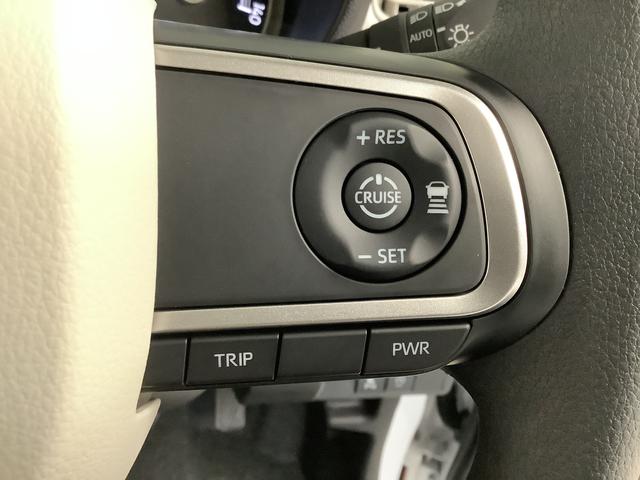 ムーヴキャンバスストライプスＧターボ　ＡＣＣ　両側電動スライド　スマートキー走行無制限１年保証　両側電動スライドドア　アダプティブクルーズコントロール　前後コーナーセンサー　前席シートヒーター　ホッとカップホルダー　オートマチックハイビーム　ＬＥＤヘッドライト　スマートキー（兵庫県）の中古車