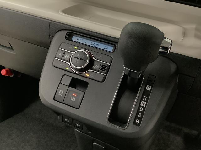 ムーヴキャンバスストライプスＧターボ　ＡＣＣ　両側電動スライド　スマートキー走行無制限１年保証　両側電動スライドドア　アダプティブクルーズコントロール　前後コーナーセンサー　前席シートヒーター　ホッとカップホルダー　オートマチックハイビーム　ＬＥＤヘッドライト　スマートキー（兵庫県）の中古車