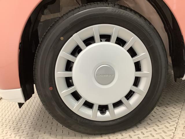 ムーヴキャンバスストライプスＧターボ　ＡＣＣ　両側電動スライド　スマートキー走行無制限１年保証　両側電動スライドドア　アダプティブクルーズコントロール　前後コーナーセンサー　前席シートヒーター　ホッとカップホルダー　オートマチックハイビーム　ＬＥＤヘッドライト　スマートキー（兵庫県）の中古車