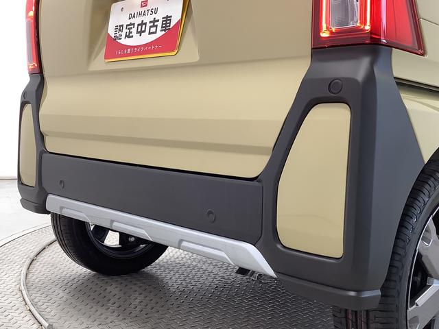 タントファンクロスターボ　両側電動スライド　前後コーナーセンサー走行無制限１年保証　両側電動スライドドア　前後コーナーセンサー　前席シートヒーター　ルーフレール　オートマチックハイビーム　ＬＥＤヘッドライト　オートブレーキホールド　１５インチ純正アルミホイール（兵庫県）の中古車