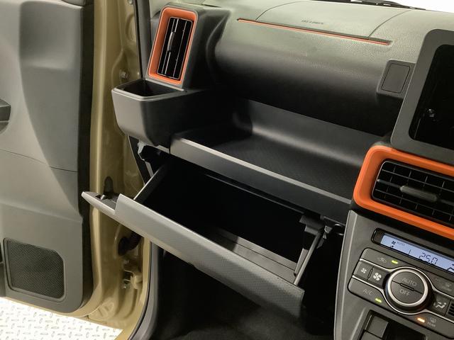 タントファンクロスターボ　両側電動スライド　前後コーナーセンサー走行無制限１年保証　両側電動スライドドア　前後コーナーセンサー　前席シートヒーター　ルーフレール　オートマチックハイビーム　ＬＥＤヘッドライト　オートブレーキホールド　１５インチ純正アルミホイール（兵庫県）の中古車
