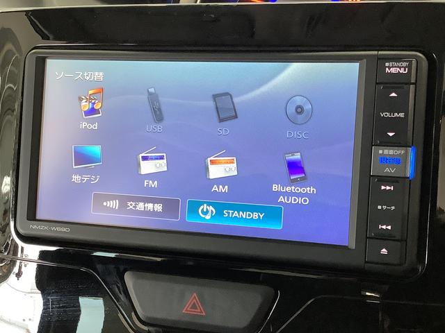 タントスルーパーカスタムＸ　ＳＡIII　リヤシート付仕様　福祉車両１年保証　ナビＴＶ　福祉車輛　ドラレコ　ＥＴＣ　両側電動スライドドア　リアコーナーセンサー　運転席シートヒーター　ＵＳＢ　Ｂｌｕｅｔｏｏｔｈ　オートマチックハイビーム　１４インチ純正アルミホイール（兵庫県）の中古車