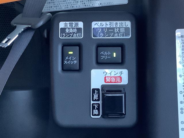 タントスルーパーカスタムＸ　ＳＡIII　リヤシート付仕様　福祉車両１年保証　ナビＴＶ　福祉車輛　ドラレコ　ＥＴＣ　両側電動スライドドア　リアコーナーセンサー　運転席シートヒーター　ＵＳＢ　Ｂｌｕｅｔｏｏｔｈ　オートマチックハイビーム　１４インチ純正アルミホイール（兵庫県）の中古車