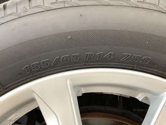 タントスルーパーカスタムＸ　ＳＡIII　リヤシート付仕様　福祉車両１年保証　ナビＴＶ　福祉車輛　ドラレコ　ＥＴＣ　両側電動スライドドア　リアコーナーセンサー　運転席シートヒーター　ＵＳＢ　Ｂｌｕｅｔｏｏｔｈ　オートマチックハイビーム　１４インチ純正アルミホイール（兵庫県）の中古車
