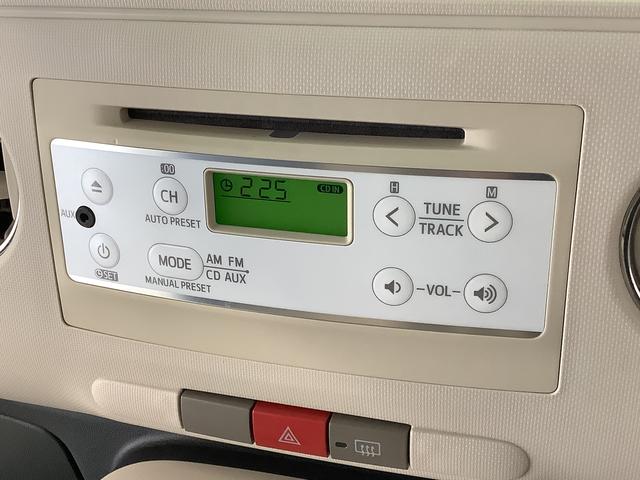ミラココアココアプラスＸ　ワンオーナー　ＣＤ　ＥＴＣ　スマートキー走行無制限１年保証　ワンオーナー　ＥＴＣ　ＣＤオーディオ　ルーフレール　アイドリングストップ　スマートキー　オートエアコン　ドアバイザー　ヘッドライトレベライザー　アクセサリーソケット　ベンチシート（兵庫県）の中古車