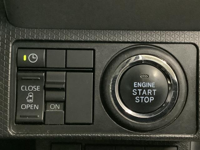 タントＸセレクション　ワンオーナー　ナビＴＶ　ＥＴＣ　バックカメラ１年保証　ワンオーナー　ナビＴＶ　ＥＴＣ　バックカメラ　ドラレコ　片側電動スライドドア　前後コーナーセンサー　前席シートヒーター　Ｂｌｕｅｔｏｏｔｈ　オートマチックハイビーム　ＬＥＤヘッドライト（兵庫県）の中古車