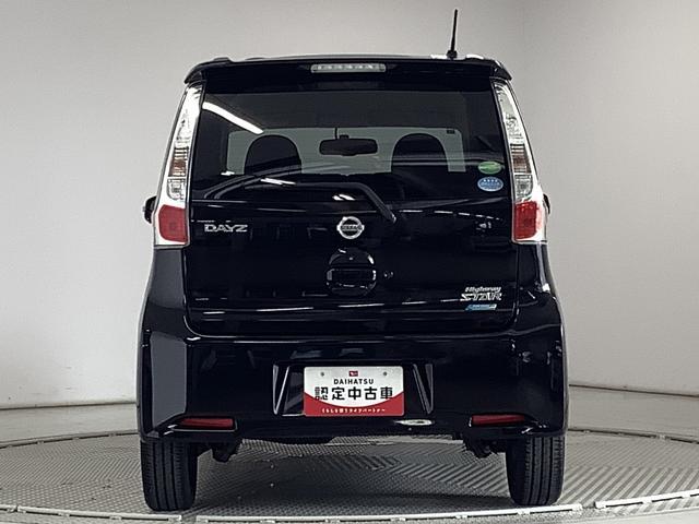 デイズハイウェイスター　Ｇ　ワンオーナー　ナビＴＶ　全方位カメラ走行無制限１年保証　全方位カメラ　ナビ　ＴＶ　ワンオーナー　ＵＳＢ　Ｂｌｕｅｔｏｏｔｈ　ＨＩＤヘッドライト　プッシュスタート　オートライト　オートエアコン　ドアバイザー　１５インチアルミホイール（兵庫県）の中古車