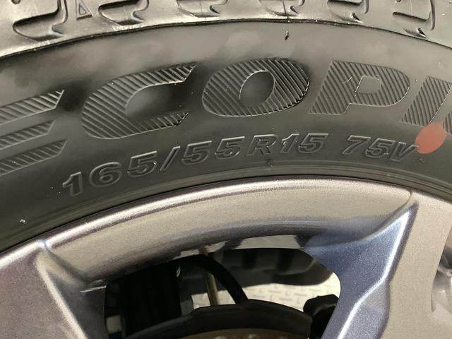 タントファンクロスターボ　４ＷＤ　１オーナー　両側電動スライドドア走行無制限１年保証　４ＷＤ　ワンオーナー　両側電動スライドドア　前後コーナーセンサー　前席シートヒーター　ルーフレール　オートマチックハイビーム　ＬＥＤヘッドライト　１５インチ純正アルミホイール（兵庫県）の中古車