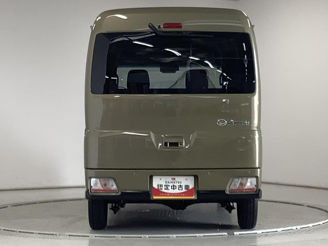 アトレーＲＳ　ターボ　４ＷＤ　ＣＶＴ　９インチディスプレイオーディオ１年保証　９インチディスプレイオーディオ　４ＷＤ　ＣＶＴ車　バックカメラ　アダプティブクルーズコントロール　両側電動スライドドア　前後コーナーセンサー　Ｂｌｕｅｔｏｏｔｈ　オートマチックハイビーム（兵庫県）の中古車