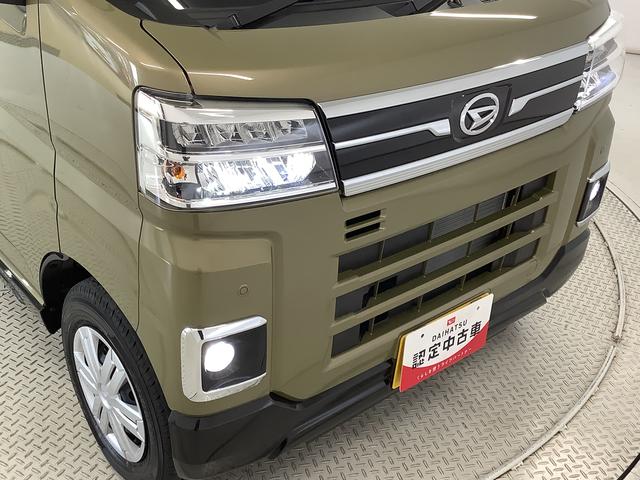 アトレーＲＳ　ターボ　４ＷＤ　ＣＶＴ　９インチディスプレイオーディオ１年保証　９インチディスプレイオーディオ　４ＷＤ　ＣＶＴ車　バックカメラ　アダプティブクルーズコントロール　両側電動スライドドア　前後コーナーセンサー　Ｂｌｕｅｔｏｏｔｈ　オートマチックハイビーム（兵庫県）の中古車