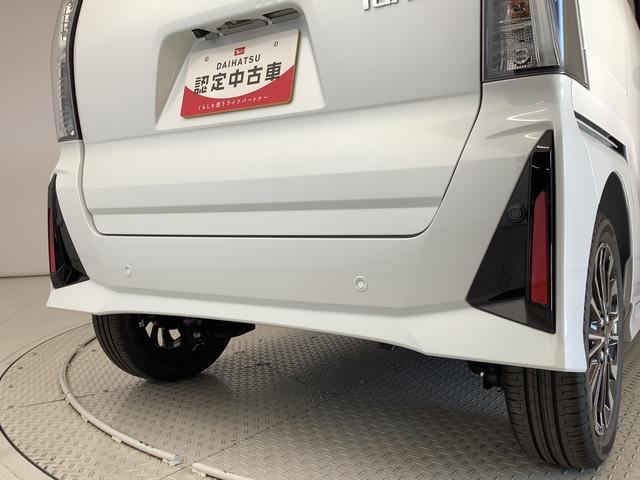 タントカスタムＲＳ　ターボ　９インチディスプレイオーディオ　ＵＳＢ１年保証　９インチディスプレイオーディオ　バックカメラ　両側電動スライドドア　前後コーナーセンサー　前席シートヒーター　ＵＳＢ　Ｂｌｕｅｔｏｏｔｈ　ＬＥＤヘッドライト　１５インチ純正アルミホイール（兵庫県）の中古車