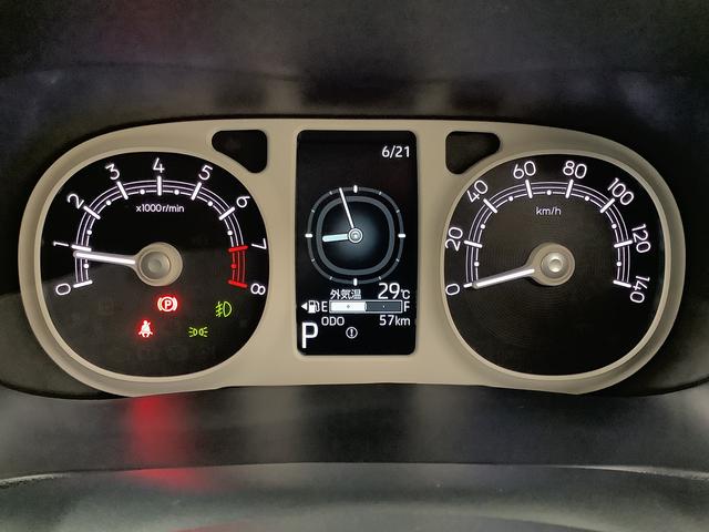 ムーヴキャンバスストライプスＧ　両側電動スライドドア　前後コーナーセンサー走行無制限１年保証　両側電動スライドドア　前後コーナーセンサー　前席シートヒーター　ホッとカップホルダー　オートマチックハイビーム　ＬＥＤヘッドライト　横滑り防止装置　スマートキー　置きラクボックス（兵庫県）の中古車