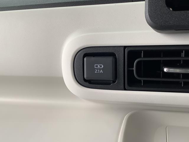 ムーヴキャンバスストライプスＧ　両側電動スライドドア　前後コーナーセンサー走行無制限１年保証　両側電動スライドドア　前後コーナーセンサー　前席シートヒーター　ホッとカップホルダー　オートマチックハイビーム　ＬＥＤヘッドライト　横滑り防止装置　スマートキー　置きラクボックス（兵庫県）の中古車