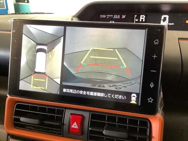 タントファンクロスターボ　９インチディスプレイオーディオ　１５ＡＷ１年保証　９インチディスプレイオーディオ　バックカメラ　両側電動スライドドア　前後コーナーセンサー　前席シートヒーター　ルーフレール　ＵＳＢ　オートマチックハイビーム　１５インチ純正アルミホイール（兵庫県）の中古車