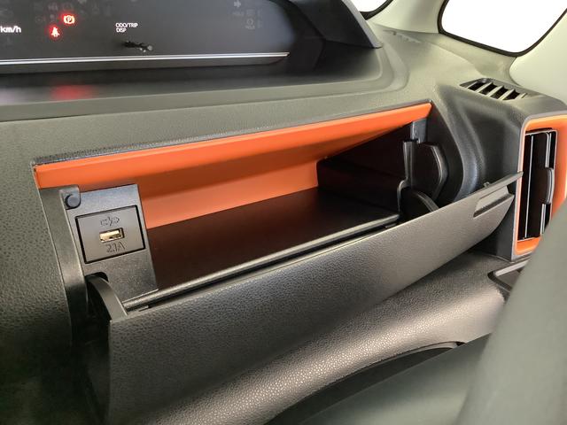 タントファンクロスターボ　９インチディスプレイオーディオ　１５ＡＷ１年保証　９インチディスプレイオーディオ　バックカメラ　両側電動スライドドア　前後コーナーセンサー　前席シートヒーター　ルーフレール　ＵＳＢ　オートマチックハイビーム　１５インチ純正アルミホイール（兵庫県）の中古車