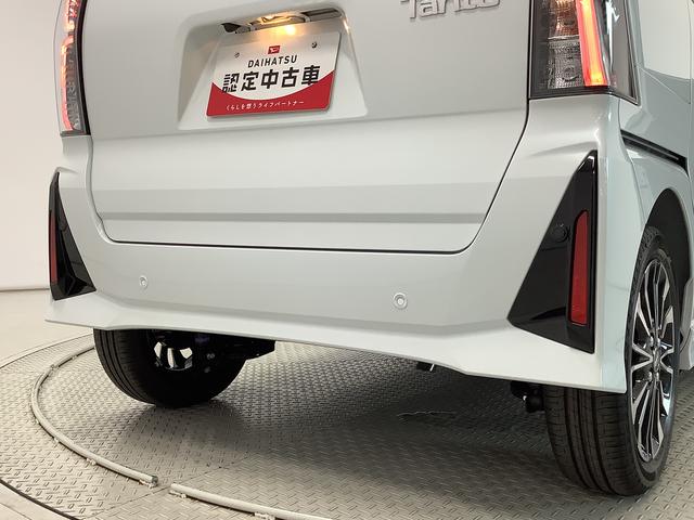 タントカスタムＲＳ　ターボ　９インチディスプレイオーディオ　ＵＳＢ１年保証　９インチディスプレイオーディオ　バックカメラ　両側電動スライドドア　前後コーナーセンサー　前席シートヒーター　ＵＳＢ　Ｂｌｕｅｔｏｏｔｈ　ＬＥＤヘッドライト　１５インチ純正アルミホイール（兵庫県）の中古車