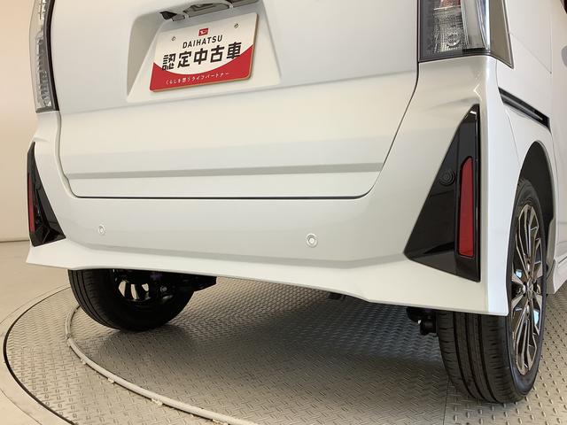 タントカスタムＲＳ　ターボ　両側電動スライドドア　コーナーセンサー走行無制限１年保証　両側電動スライドドア　前後コーナーセンサー　前席シートヒーター　オートマチックハイビーム　ＬＥＤヘッドライト　オートブレーキホールド　スマートキー　１５インチ純正アルミホイール（兵庫県）の中古車