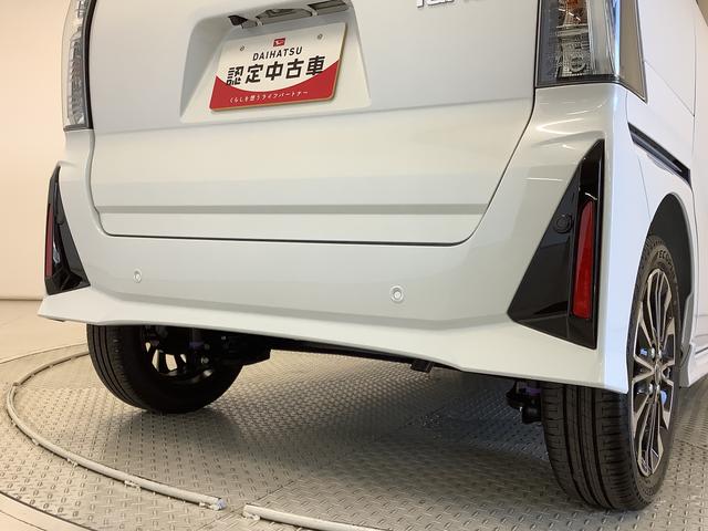 タントカスタムＲＳ　ターボ　９インチディスプレイオーディオ　ＵＳＢ１年保証　９インチディスプレイオーディオ　バックカメラ　両側電動スライドドア　前後コーナーセンサー　前席シートヒーター　ＵＳＢ　Ｂｌｕｅｔｏｏｔｈ　ＬＥＤヘッドライト　１５インチ純正アルミホイール（兵庫県）の中古車