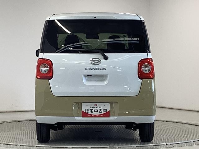 ムーヴキャンバスストライプスＧ　両側電動スライドドア　前後コーナーセンサー走行無制限１年保証　両側電動スライドドア　前後コーナーセンサー　前席シートヒーター　ホッとカップホルダー　オートマチックハイビーム　ＬＥＤヘッドライト　横滑り防止装置　スマートキー　スマートアシスト（兵庫県）の中古車
