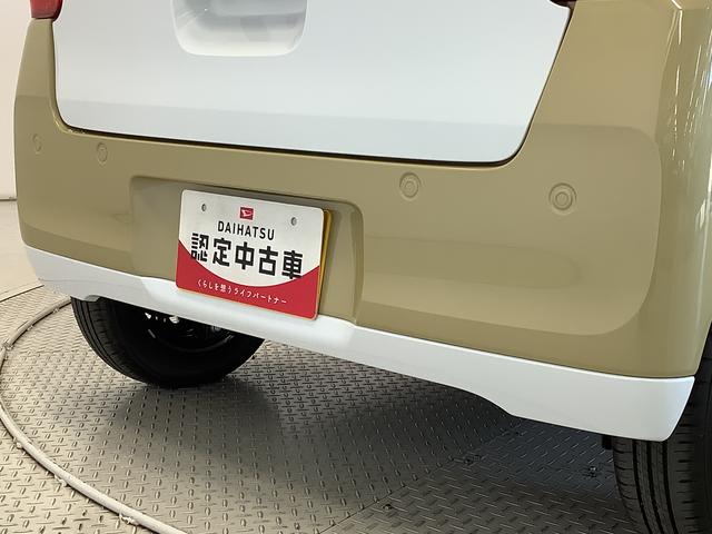 ムーヴキャンバスストライプスＧ　両側電動スライドドア　前後コーナーセンサー走行無制限１年保証　両側電動スライドドア　前後コーナーセンサー　前席シートヒーター　ホッとカップホルダー　オートマチックハイビーム　ＬＥＤヘッドライト　横滑り防止装置　スマートキー　スマートアシスト（兵庫県）の中古車
