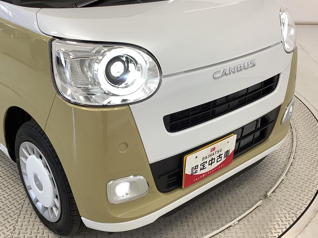 ムーヴキャンバスストライプスＧ　両側電動スライドドア　前後コーナーセンサー走行無制限１年保証　両側電動スライドドア　前後コーナーセンサー　前席シートヒーター　ホッとカップホルダー　オートマチックハイビーム　ＬＥＤヘッドライト　横滑り防止装置　スマートキー　スマートアシスト（兵庫県）の中古車