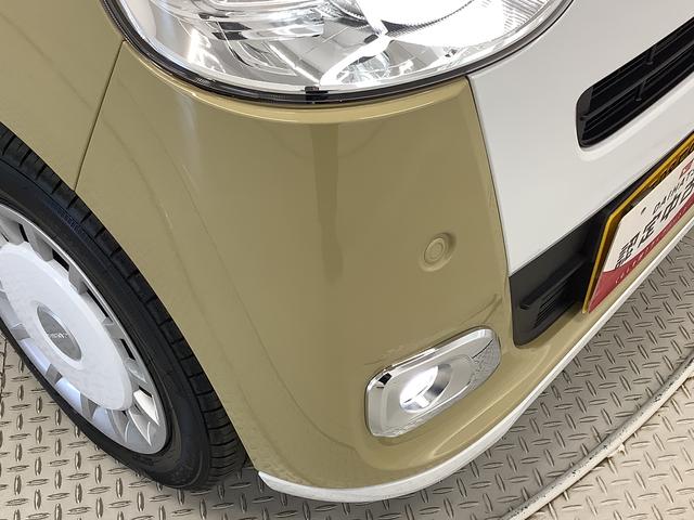 ムーヴキャンバスストライプスＧ　両側電動スライドドア　前後コーナーセンサー走行無制限１年保証　両側電動スライドドア　前後コーナーセンサー　前席シートヒーター　ホッとカップホルダー　オートマチックハイビーム　ＬＥＤヘッドライト　横滑り防止装置　スマートキー　スマートアシスト（兵庫県）の中古車