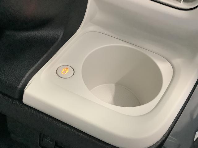 ムーヴキャンバスストライプスＧ　両側電動スライドドア　前後コーナーセンサー走行無制限１年保証　両側電動スライドドア　前後コーナーセンサー　前席シートヒーター　ホッとカップホルダー　オートマチックハイビーム　ＬＥＤヘッドライト　横滑り防止装置　スマートキー　スマートアシスト（兵庫県）の中古車