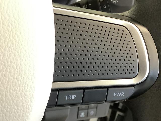 ムーヴキャンバスストライプスＧ　両側電動スライドドア　前後コーナーセンサー走行無制限１年保証　両側電動スライドドア　前後コーナーセンサー　前席シートヒーター　ホッとカップホルダー　オートマチックハイビーム　ＬＥＤヘッドライト　横滑り防止装置　スマートキー　スマートアシスト（兵庫県）の中古車