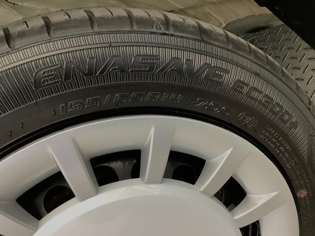 ムーヴキャンバスストライプスＧ　両側電動スライドドア　前後コーナーセンサー走行無制限１年保証　両側電動スライドドア　前後コーナーセンサー　前席シートヒーター　ホッとカップホルダー　オートマチックハイビーム　ＬＥＤヘッドライト　横滑り防止装置　スマートキー　スマートアシスト（兵庫県）の中古車