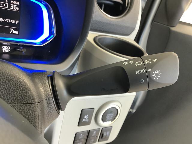 ミライースＧ　ＳＡIII　前後コーナーセンサー　スマートキー　１４ＡＷ走行無制限１年保証　前後コーナーセンサー　前席シートヒーター　オートマチックハイビーム　ＬＥＤヘッドライト　アイドリングストップ　プッシュスタート　横滑り防止装置　１４インチ純正アルミホイール（兵庫県）の中古車