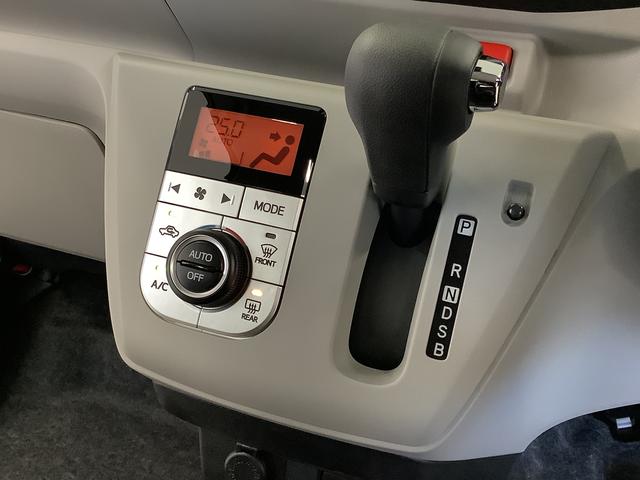 ミライースＧ　ＳＡIII　前後コーナーセンサー　スマートキー　１４ＡＷ走行無制限１年保証　前後コーナーセンサー　前席シートヒーター　オートマチックハイビーム　ＬＥＤヘッドライト　アイドリングストップ　プッシュスタート　横滑り防止装置　１４インチ純正アルミホイール（兵庫県）の中古車